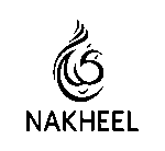 Nakheel